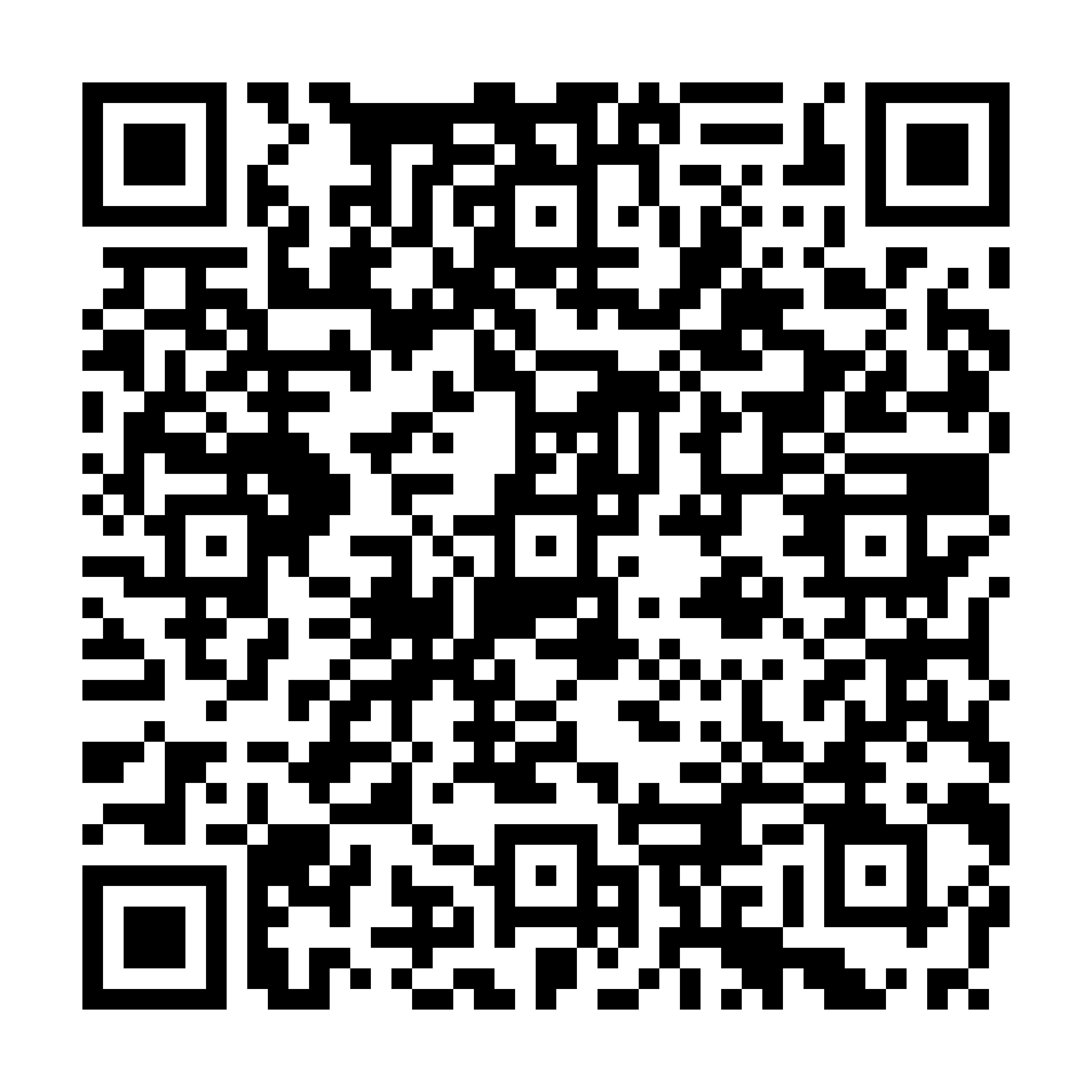 SK omnibus QR code | Golden age science fiction. Digital age author.